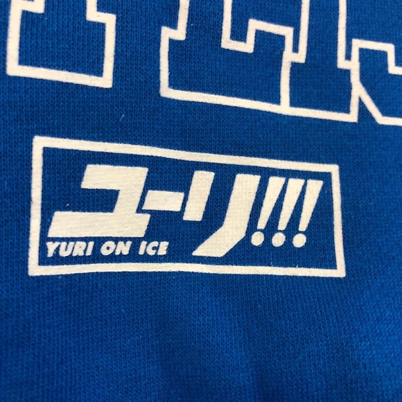 Rare Yuri!!! On Ice Anime Track Jacket New… - Picture 4 of 5